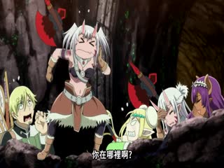 彼得格里爾的賢者時間第二季第二话彼得格里爾与哥布林的报恩