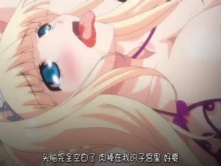 王女女騎士Wド下品露出前編恥辱の見世物奴